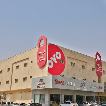 Oyo 124 Dome Hotel Suites Al Orouba Riyad Extérieur photo