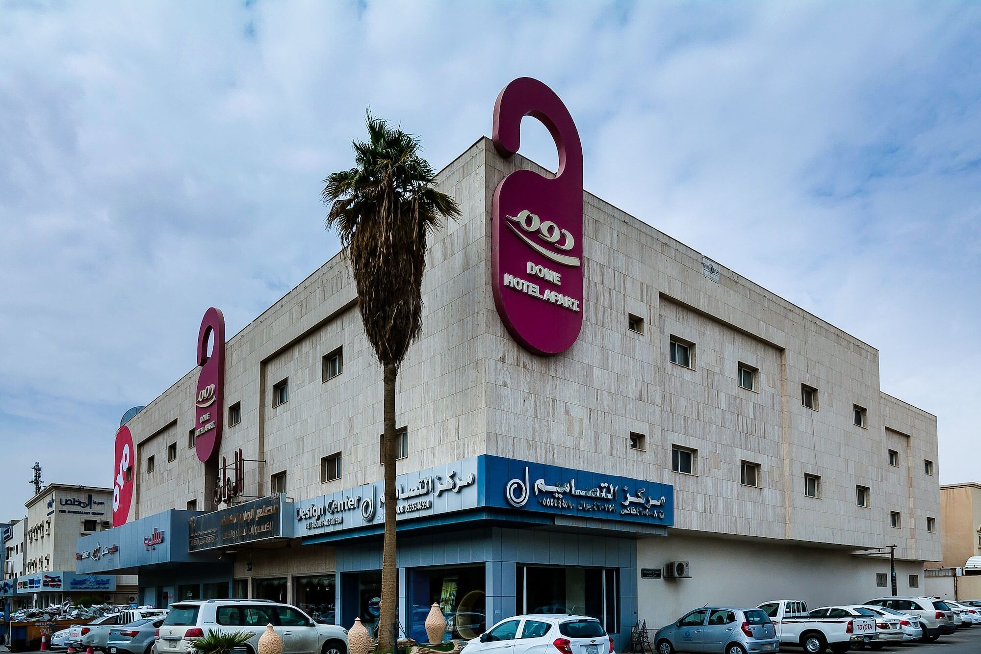 Oyo 124 Dome Hotel Suites Al Orouba Riyad Extérieur photo